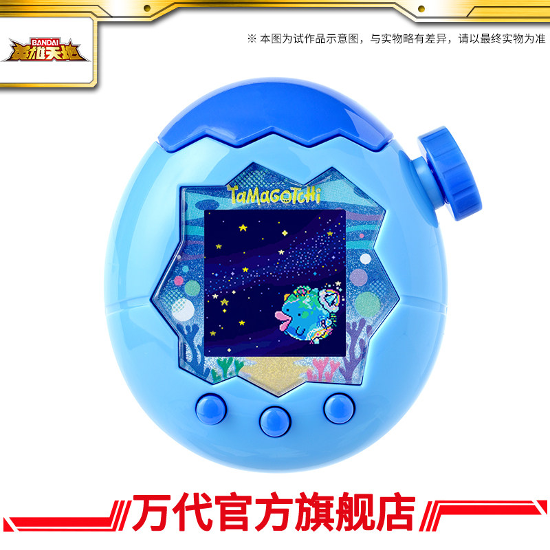 Bandai Tamagotchi Ocean Theme  - đánh giá và giá Tamagotchi Electronic Pet Virtual
