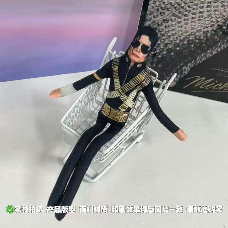 New Michael Jackson Bendable P - đánh giá và giá Dolls