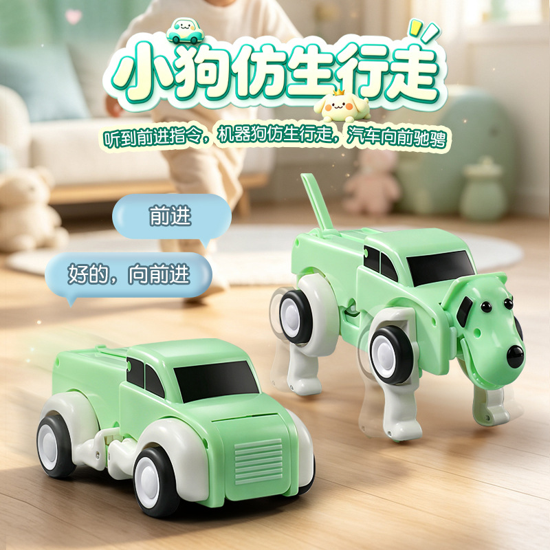 Voice remote control deformati - đánh giá và giá Educational Toys