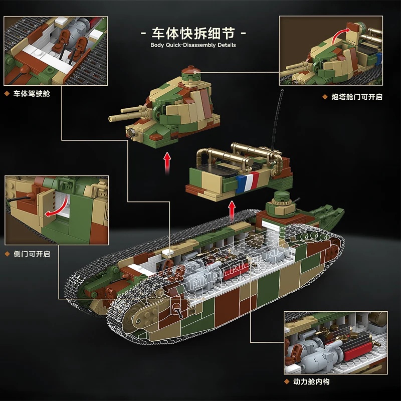 French Char 2c Super Heavy Tan - đánh giá và giá Lego Compatible Military Tank