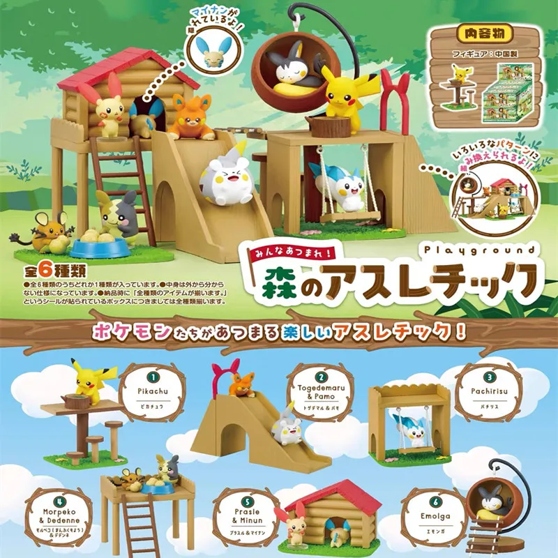 Pokemon Miniature Forest Playg - đánh giá và giá Anime Action Figure Blind Box