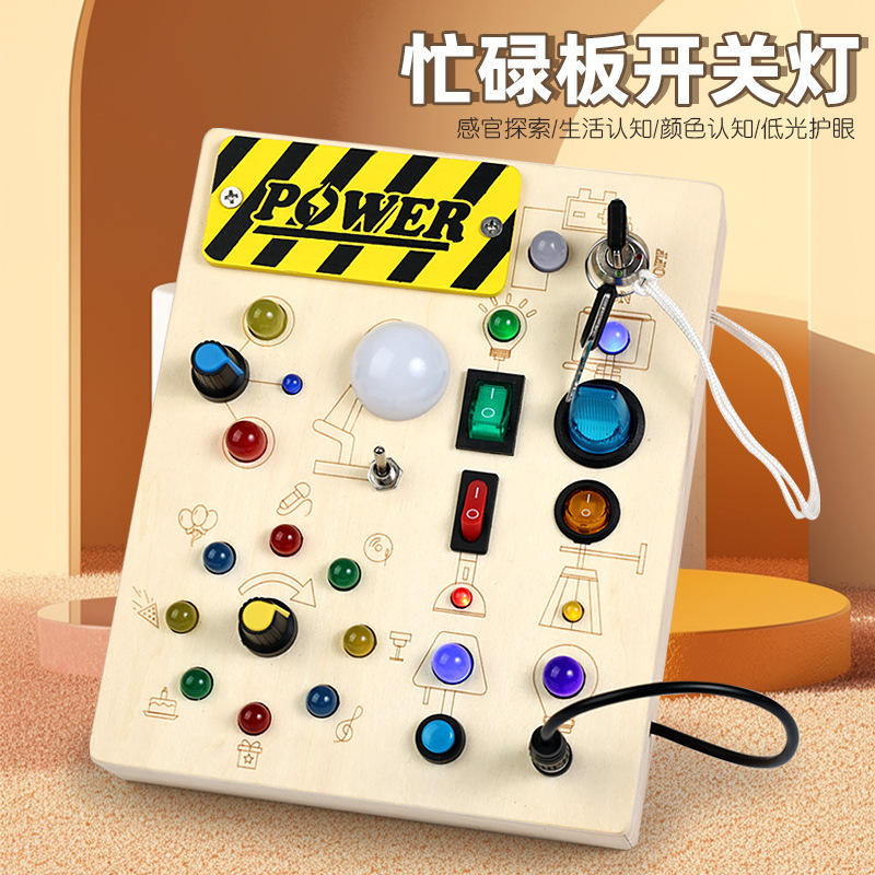 Wooden LED Light Up Guitar Bus - đánh giá và giá Montessori Wooden Busy Board Toddler